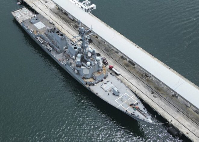 Venezuela condemns US destroyer for hostile occupation of fishing vessel | Border Disputes News | Al Jazeera