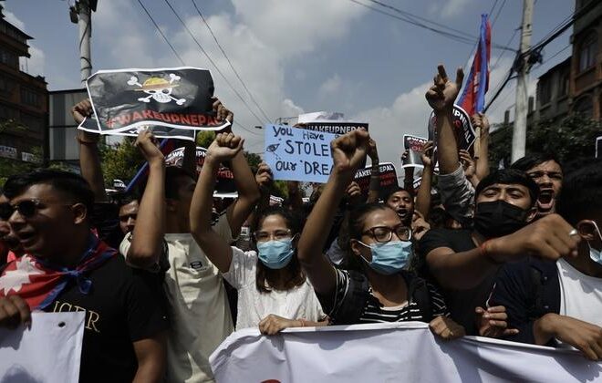 Nepal PM resigns after deadly crackdown on youth protests; UN urges calm