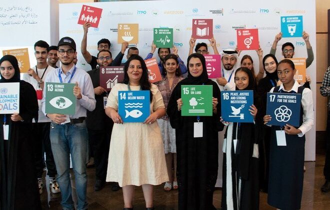 What is South-South cooperation, and can it be the gateway to a fairer world?