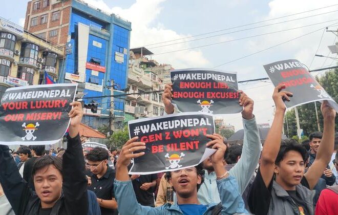 Nepal appoints first woman prime minister, as UN expresses solidarity amid crisis