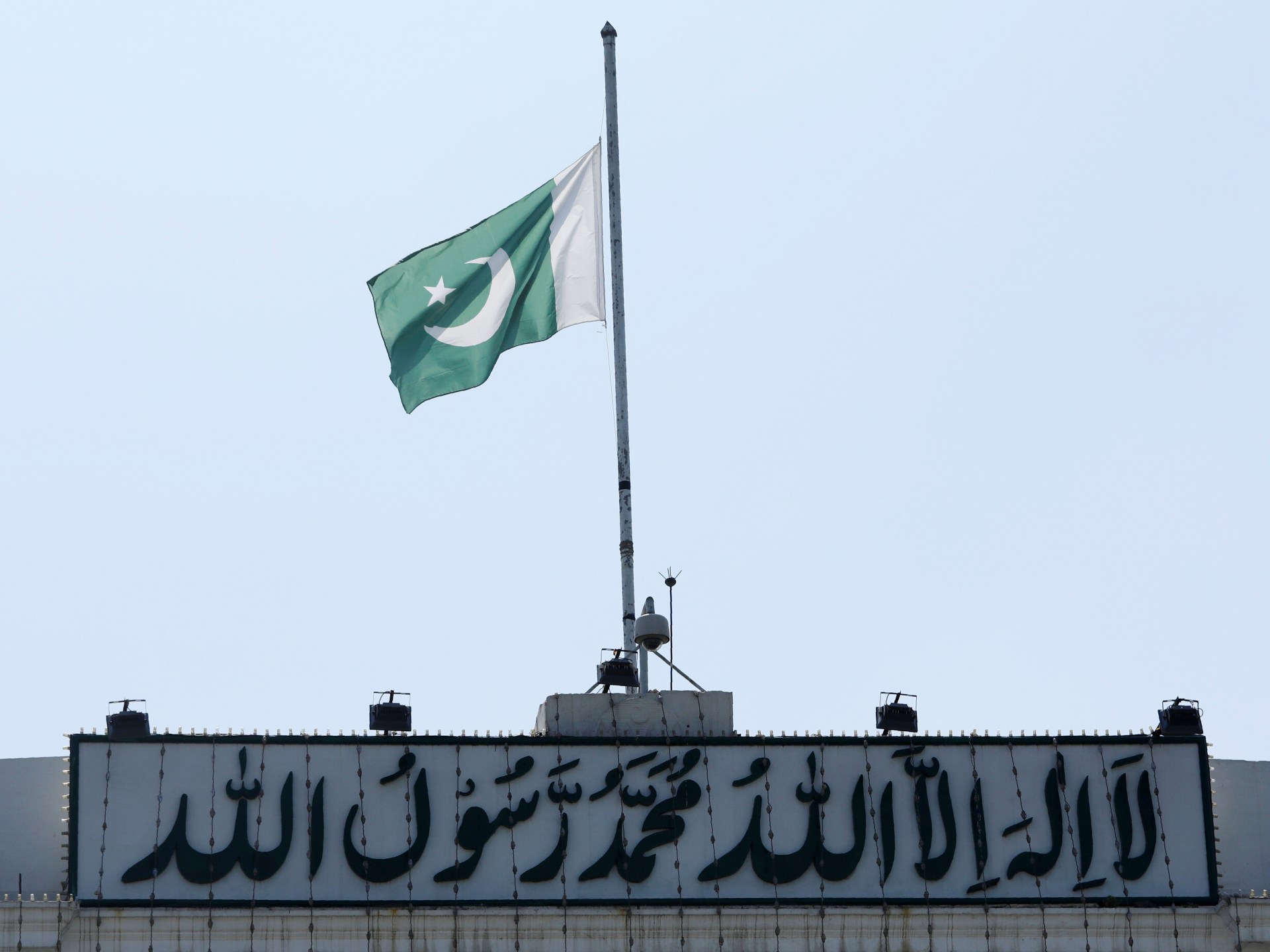 Calls for Investigation into Civilian Deaths in Northwest Pakistan: Taliban News Update