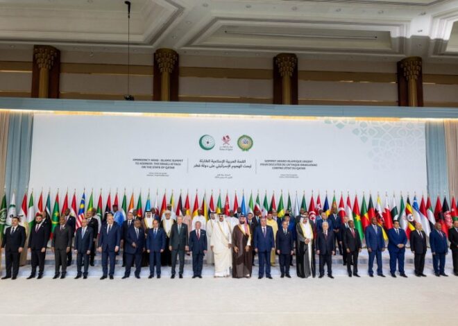 GCC to activate defence mechanism; Doha summit slams Israel’s Qatar attack | Arab League News | Al Jazeera