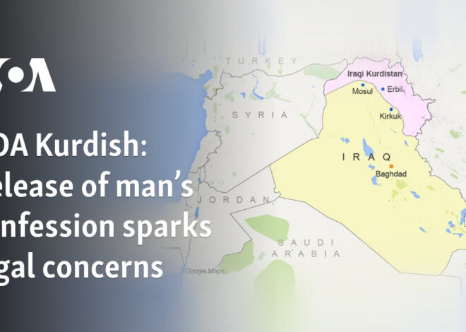 Explosive Confession Raises Critical Legal Issues