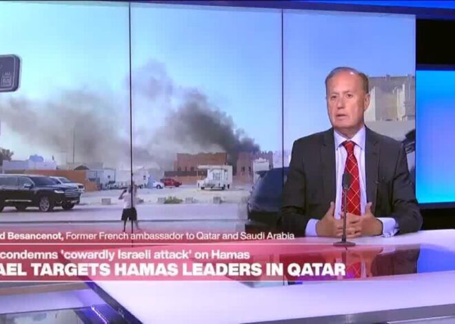 Qatar attack jeopardises regional policy as Netanyahu govt abandons any semblance of negotiations