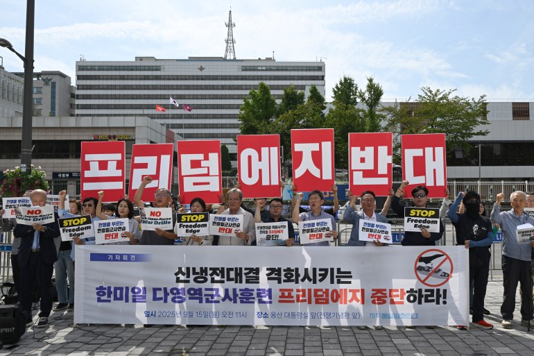 South Korea hosts US, Japan for joint air and naval exercise Freedom Edge | Military News | Al Jazeera