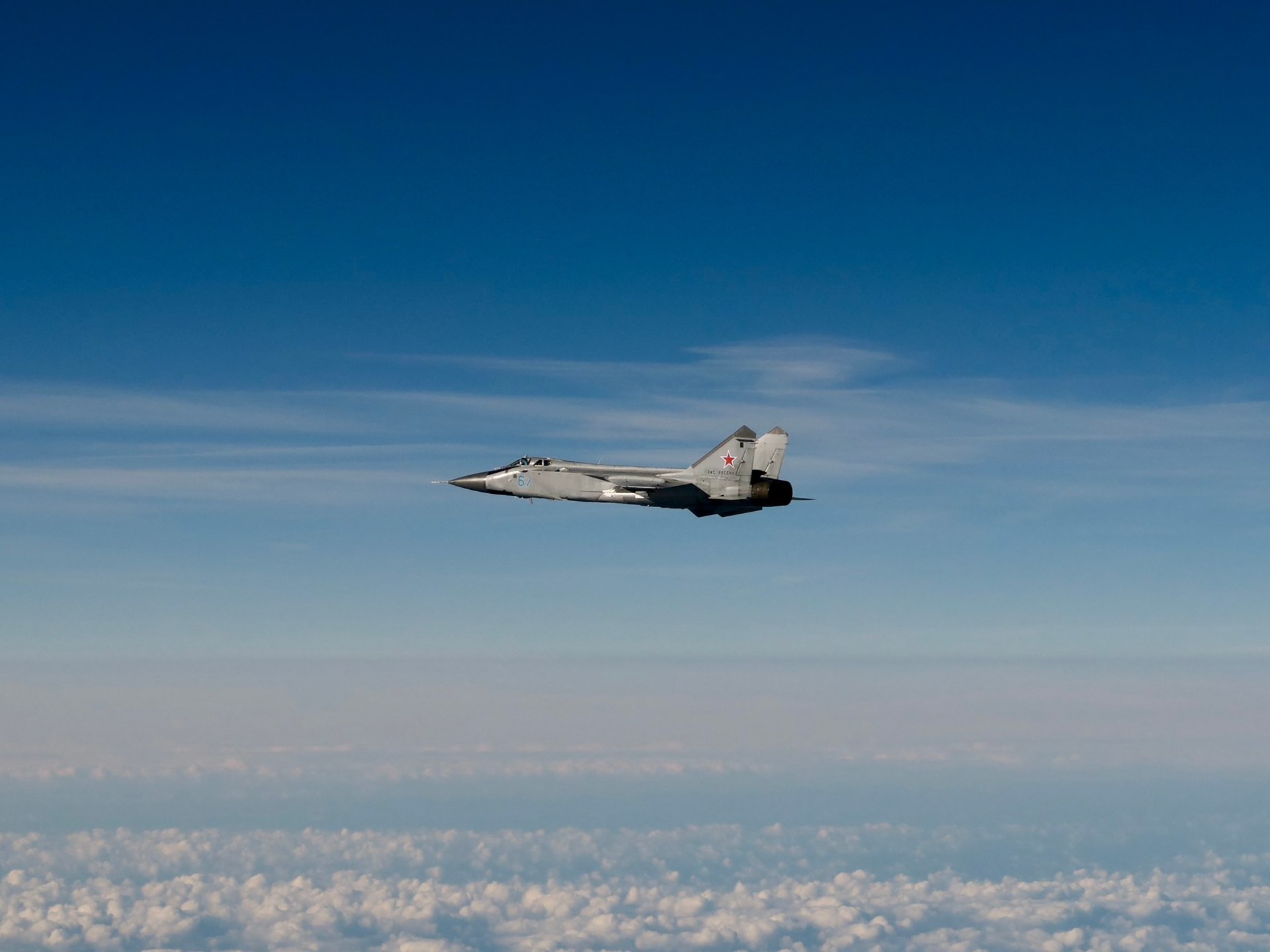 NATO Alerts Russia on Airspace Violations, Vows Self-Defense and Deterrence