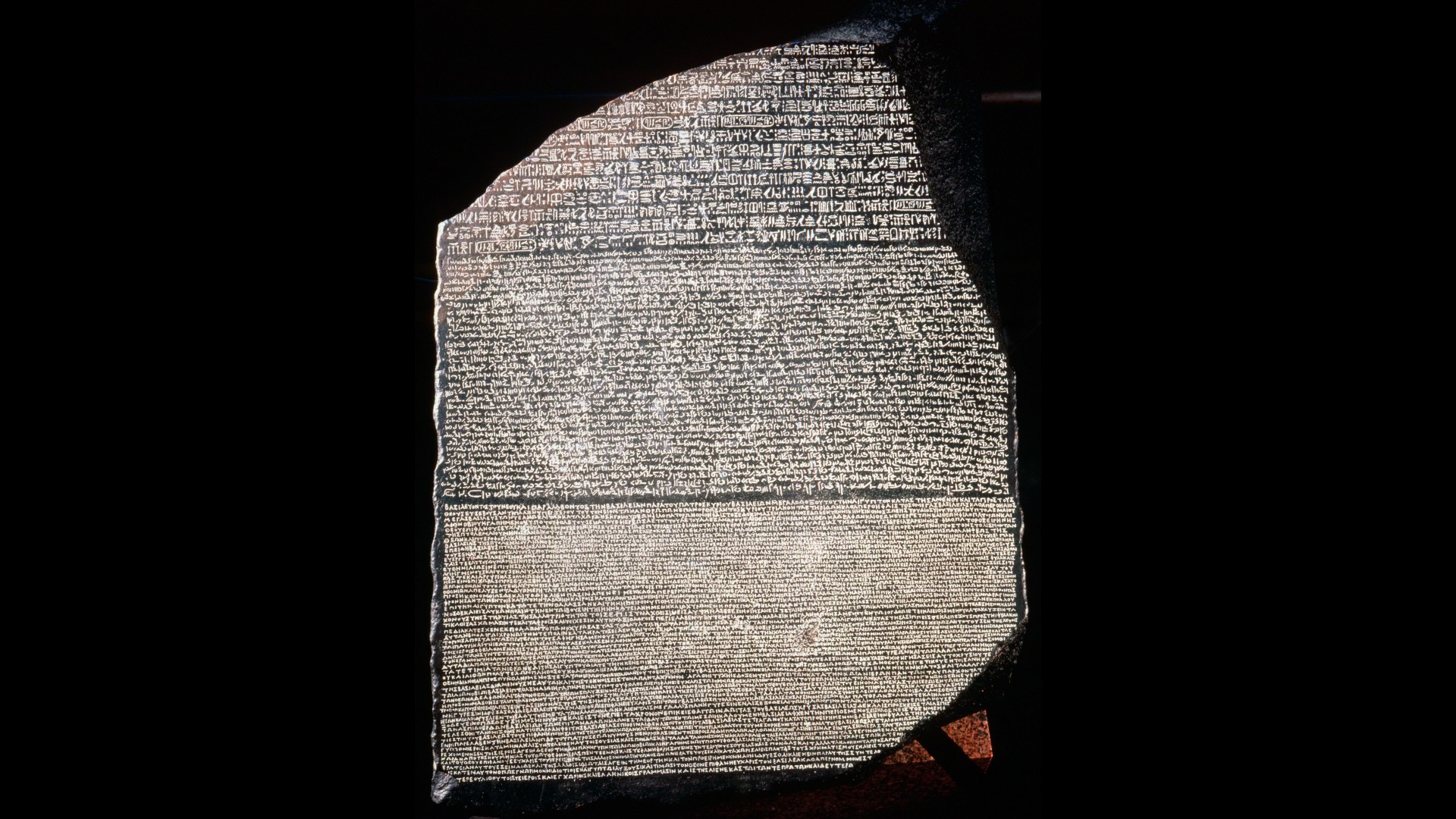 Historic Breakthrough: Rosetta Stone Deciphered, Unlocking Insights into Ancient Egyptian Civilization – September 27, 1822