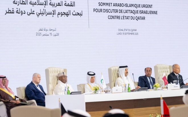 Arab, Muslim leaders unite at Doha summit following Israeli attack | Israel-Palestine conflict | Al Jazeera
