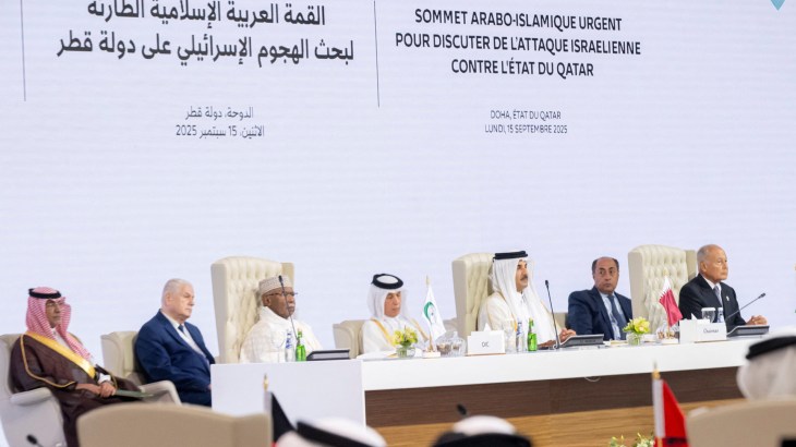 Arab, Muslim leaders unite at Doha summit following Israeli attack | Israel-Palestine conflict | Al Jazeera