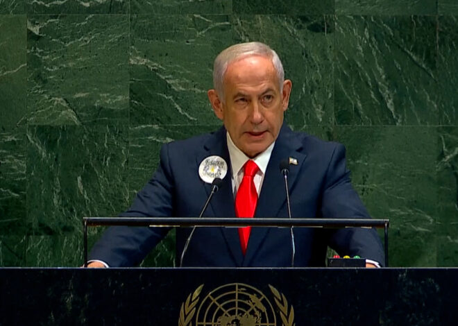 Netanyahu’s Diplomatic Isolation at UN General Assembly